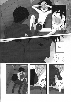 (Shota Scratch SP3) [KittyDrop (Chikijima)] AMBIVALENCE BABY (Big Hero 6) [English] [Otokonoko Scans] - Page 22