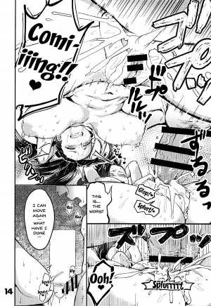 (C95) [slime_eer (Nutaunagi)] Boku to Nottori Villain Nakademia (Boku no Hero Academia) [English] [Doujins.com] - Page 14