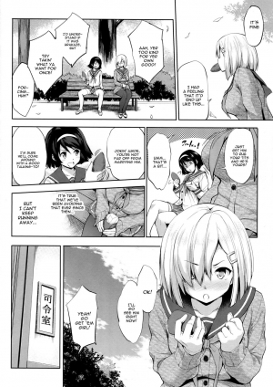 [Jouji Mujoh (Shinozuka George)] Hama-Pai Ni (Kantai Collection -KanColle-) [English] [constantly] - Page 6