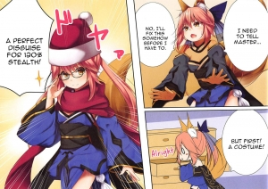 (C95) [POETTO (Haryu)] Lolikkitsune Tamamo-chan (Fate/Grand Order) [English] [constantly] - Page 6