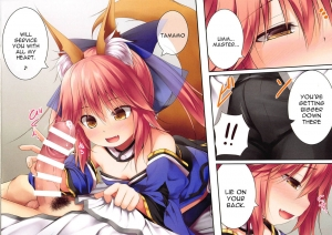 (C95) [POETTO (Haryu)] Lolikkitsune Tamamo-chan (Fate/Grand Order) [English] [constantly] - Page 19