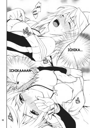 (COMIC1☆05) [P-FOREST (Hozumi Takashi)] Charlotte de Night (IS Infinite Stratos) [ENG] [life4Kaoru] - Page 5