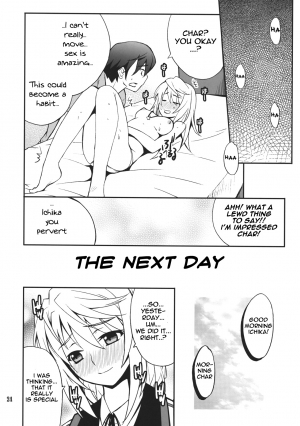 (COMIC1☆05) [P-FOREST (Hozumi Takashi)] Charlotte de Night (IS Infinite Stratos) [ENG] [life4Kaoru] - Page 25