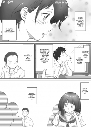  [Kagura Hitsuji] Amarimono - Doutei Shojo o Sotsugyou shiteiku Doukyuusei-tachi - | Leftovers - Classmates who lost their Virginity - [English]  - Page 10