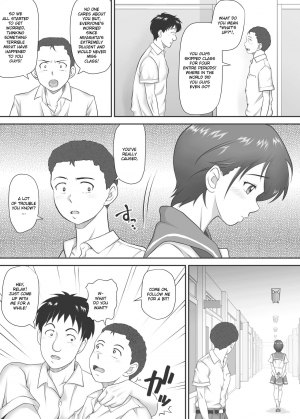  [Kagura Hitsuji] Amarimono - Doutei Shojo o Sotsugyou shiteiku Doukyuusei-tachi - | Leftovers - Classmates who lost their Virginity - [English]  - Page 24