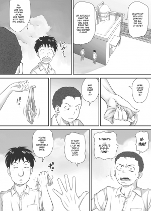  [Kagura Hitsuji] Amarimono - Doutei Shojo o Sotsugyou shiteiku Doukyuusei-tachi - | Leftovers - Classmates who lost their Virginity - [English]  - Page 25