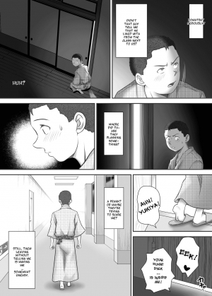  [Kagura Hitsuji] Amarimono - Doutei Shojo o Sotsugyou shiteiku Doukyuusei-tachi - | Leftovers - Classmates who lost their Virginity - [English]  - Page 74