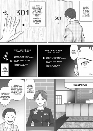  [Kagura Hitsuji] Amarimono - Doutei Shojo o Sotsugyou shiteiku Doukyuusei-tachi - | Leftovers - Classmates who lost their Virginity - [English]  - Page 75