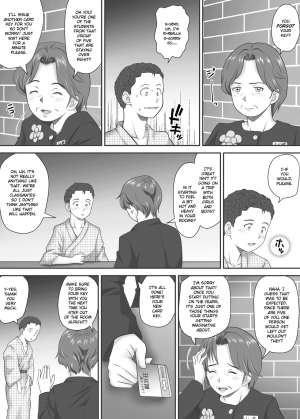  [Kagura Hitsuji] Amarimono - Doutei Shojo o Sotsugyou shiteiku Doukyuusei-tachi - | Leftovers - Classmates who lost their Virginity - [English]  - Page 76