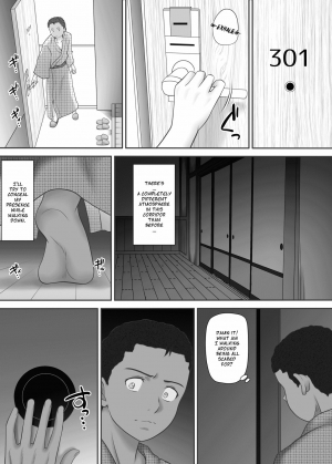  [Kagura Hitsuji] Amarimono - Doutei Shojo o Sotsugyou shiteiku Doukyuusei-tachi - | Leftovers - Classmates who lost their Virginity - [English]  - Page 77