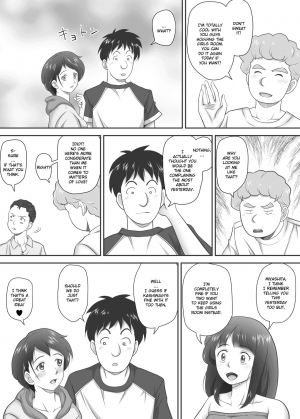  [Kagura Hitsuji] Amarimono - Doutei Shojo o Sotsugyou shiteiku Doukyuusei-tachi - | Leftovers - Classmates who lost their Virginity - [English]  - Page 108