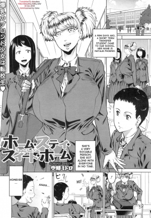 [Sorahati Midoro] Homestay Sweet Home (COMIC Mugen Tensei 2015-11) [English] [desudesu] [Digital] - Page 2