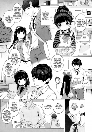 [Henreader] Hatsukoi Ribbon Ch.1-2 [English] [Facedesk] - Page 17