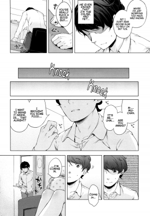 [Henreader] Hatsukoi Ribbon Ch.1-2 [English] [Facedesk] - Page 18