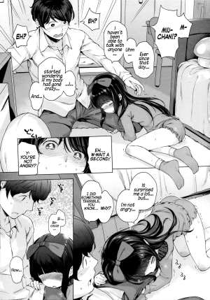 [Henreader] Hatsukoi Ribbon Ch.1-2 [English] [Facedesk] - Page 21