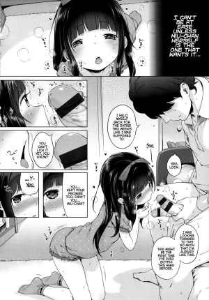 [Henreader] Hatsukoi Ribbon Ch.1-2 [English] [Facedesk] - Page 32