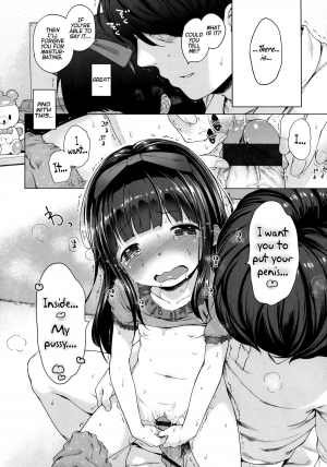 [Henreader] Hatsukoi Ribbon Ch.1-2 [English] [Facedesk] - Page 37