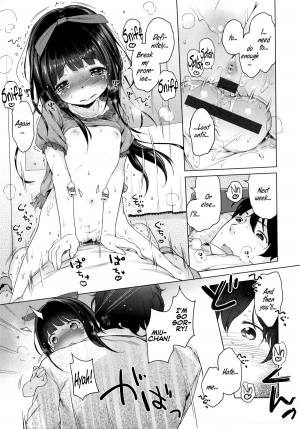 [Henreader] Hatsukoi Ribbon Ch.1-2 [English] [Facedesk] - Page 41