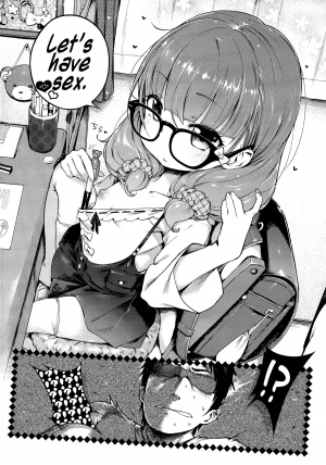 [Henreader] Hatsukoi Ribbon Ch.1-2 [English] [Facedesk] - Page 48