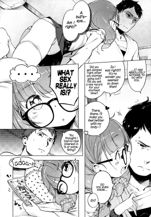 [Henreader] Hatsukoi Ribbon Ch.1-2 [English] [Facedesk] - Page 52