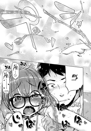 [Henreader] Hatsukoi Ribbon Ch.1-2 [English] [Facedesk] - Page 67