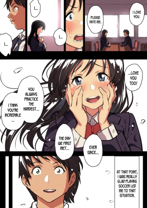 [Surumenium (Taniguchi Daisuke)] Kimi no Namida no Riyuu o Ore wa Mada Shiranai. [English] [desudesu] - Page 6