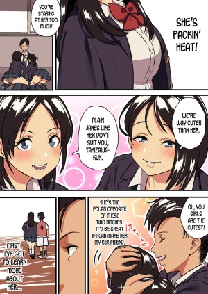 [Surumenium (Taniguchi Daisuke)] Kimi no Namida no Riyuu o Ore wa Mada Shiranai. [English] [desudesu] - Page 10