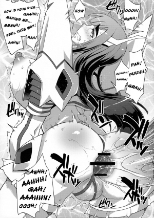 (C85) [UU-ZONE (nuezou)] Kiryuuin@NAL (Kill la Kill) [English] [Sn0wCrack] - Page 18