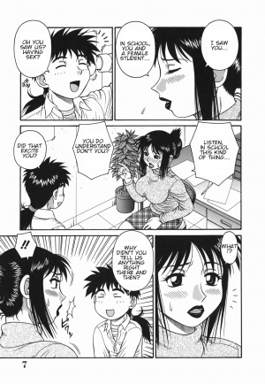 [Akihiko] H na Hitozuma Yoridori Furin Mansion - Married woman who likes sex. | Wanton Married Woman [English] - Page 8