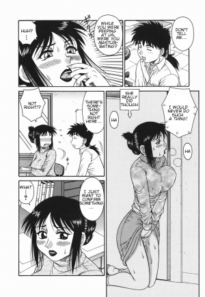 [Akihiko] H na Hitozuma Yoridori Furin Mansion - Married woman who likes sex. | Wanton Married Woman [English] - Page 9