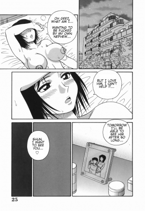 [Akihiko] H na Hitozuma Yoridori Furin Mansion - Married woman who likes sex. | Wanton Married Woman [English] - Page 26