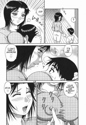 [Akihiko] H na Hitozuma Yoridori Furin Mansion - Married woman who likes sex. | Wanton Married Woman [English] - Page 28