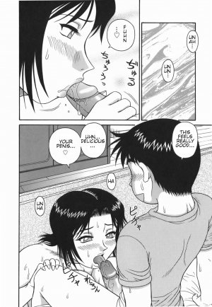 [Akihiko] H na Hitozuma Yoridori Furin Mansion - Married woman who likes sex. | Wanton Married Woman [English] - Page 31