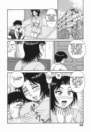 [Akihiko] H na Hitozuma Yoridori Furin Mansion - Married woman who likes sex. | Wanton Married Woman [English] - Page 39
