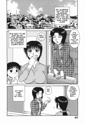 [Akihiko] H na Hitozuma Yoridori Furin Mansion - Married woman who likes sex. | Wanton Married Woman [English] - Page 41