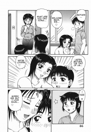 [Akihiko] H na Hitozuma Yoridori Furin Mansion - Married woman who likes sex. | Wanton Married Woman [English] - Page 47
