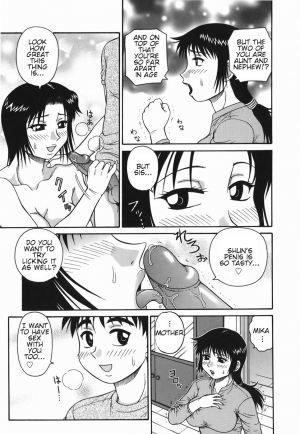 [Akihiko] H na Hitozuma Yoridori Furin Mansion - Married woman who likes sex. | Wanton Married Woman [English] - Page 48
