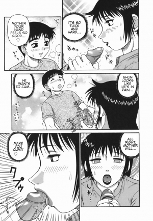[Akihiko] H na Hitozuma Yoridori Furin Mansion - Married woman who likes sex. | Wanton Married Woman [English] - Page 50