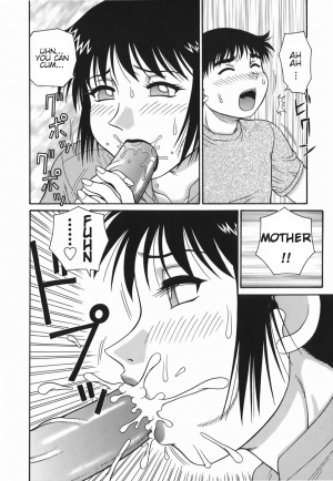 [Akihiko] H na Hitozuma Yoridori Furin Mansion - Married woman who likes sex. | Wanton Married Woman [English] - Page 51