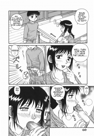 [Akihiko] H na Hitozuma Yoridori Furin Mansion - Married woman who likes sex. | Wanton Married Woman [English] - Page 61