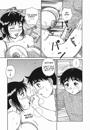[Akihiko] H na Hitozuma Yoridori Furin Mansion - Married woman who likes sex. | Wanton Married Woman [English] - Page 68