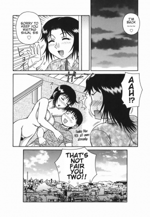 [Akihiko] H na Hitozuma Yoridori Furin Mansion - Married woman who likes sex. | Wanton Married Woman [English] - Page 73