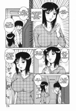 [Akihiko] H na Hitozuma Yoridori Furin Mansion - Married woman who likes sex. | Wanton Married Woman [English] - Page 76