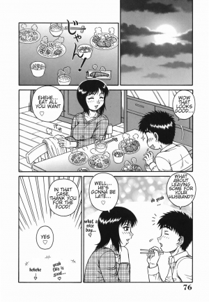 [Akihiko] H na Hitozuma Yoridori Furin Mansion - Married woman who likes sex. | Wanton Married Woman [English] - Page 77