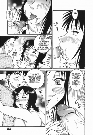 [Akihiko] H na Hitozuma Yoridori Furin Mansion - Married woman who likes sex. | Wanton Married Woman [English] - Page 84