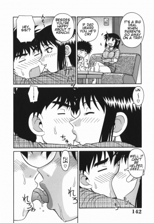 [Akihiko] H na Hitozuma Yoridori Furin Mansion - Married woman who likes sex. | Wanton Married Woman [English] - Page 143