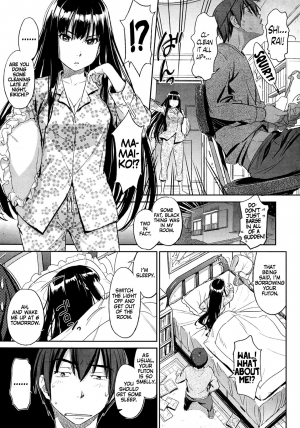 [Naruko Hanaharu] Kyou Kara Shimobe! (COMIC Kairakuten 2013-07) [English] {doujin-moe.us} - Page 5