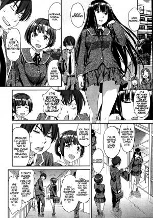 [Naruko Hanaharu] Kyou Kara Shimobe! (COMIC Kairakuten 2013-07) [English] {doujin-moe.us} - Page 6