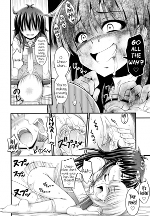 [Noise] Otouto mo Kawaii | My brother is cute too (JS☆JC) [English] [Rin] [Decensored] - Page 9