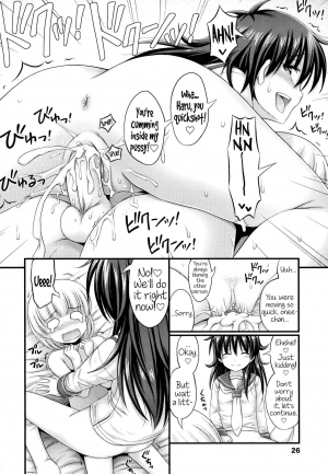 [Noise] Otouto mo Kawaii | My brother is cute too (JS☆JC) [English] [Rin] [Decensored] - Page 11